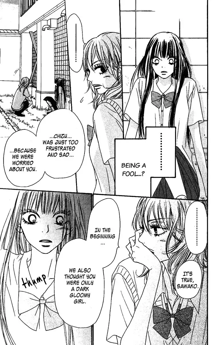 Kimi Ni Todoke Chapter 36 18